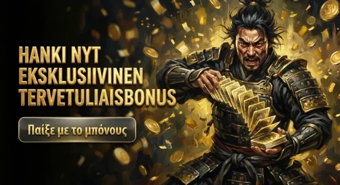 Winbeatz Casino